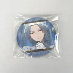 あんスタ 追憶セレクション エレメント ポップアップ 缶バッジ 乱 凪砂