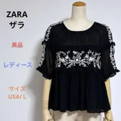 美品 ZARAザラ レディース 半袖 ボヘミアン ブラウス ブラック US/Lのサムネイル