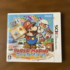 3DS ペーパーマリオ　スーパーシール