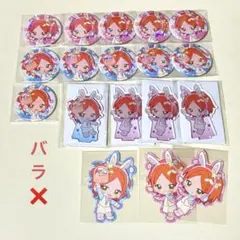 2026年最新】葵ゆうた 缶バッジの人気アイテム - メルカリ