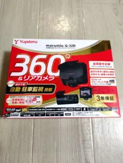 東芝 真空管ラジオ 5LE-92 マーキュリー マツダ 1956年 25ス101 - メルカリ