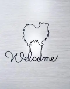 Item thumbnail for item efe6de5a-d862-455b-bc9d-608ca68d5c38