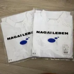 Item thumbnail for item c21c28e5-0369-4dad-8d88-bbae9339710f