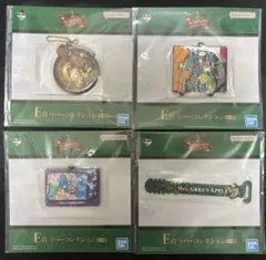 E賞 4種セット Mrs. GREEN APPLE 一番くじ