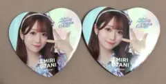 大谷映美里 　缶バッジ×2　絶アイ
