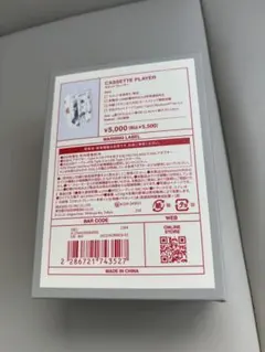 【新品未使用】3coins スリーコインズ カセットプレーヤー