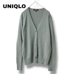 【ユニクロ】Lサイズ　エクストラファインメリノVネックカーディガン　グリーン