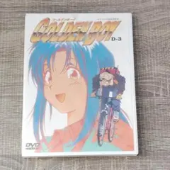 2025年最新】久保_裕子の人気アイテム - メルカリ