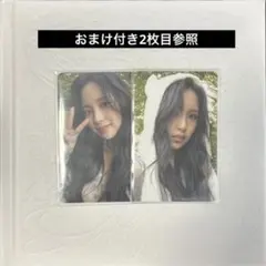 TWICE ミナ クマ トレカ おまけ付き