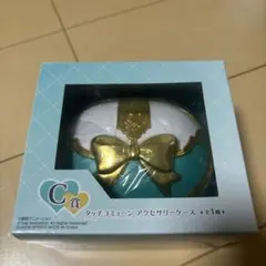 プリキュア 1番くじ C賞 タッチコミューン アクセサリーケース