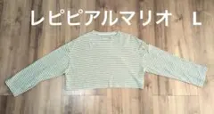 ショート丈 トップス