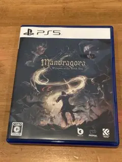 PS5 Mandragora: Whispers of the Witch T…