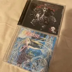 2026年最新】0.1gの誤算 cdの人気アイテム - メルカリ