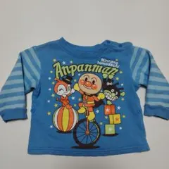 Item thumbnail for item 1133c0f0-504a-4da8-852a-7fa26062faa2