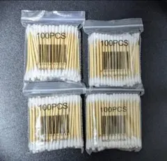 綿棒４００本(100×４袋)まとめ売り！