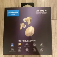 soundcore Liberty 4 ワイヤレスイヤホン　ピンクゴールド