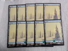 G・G様 リクエスト 3点 まとめ商品