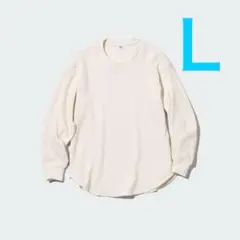 Item thumbnail for item 0bc9256a-2105-4288-820c-e2f8eb3f481d