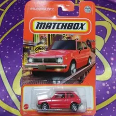 マッチボックス 1976 HONDA CVCC ホンダ シビック 赤のサムネイル