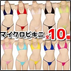 Item thumbnail for item 11033b18-c929-49b0-9ecc-7ea9b777bfa3