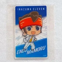 イナズマイレブン 円堂守 クリアカード