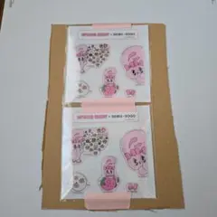 Esther bunny　エスターバニー 西武 そごう シール ノベルティ　2枚