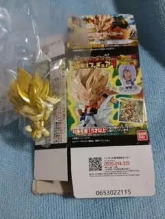 ドラゴンボール超戦士フィギュア9超サイヤ人ゴジータ　ゴールドVer