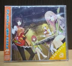 ライムライト・レモネードジャム アルバムCD