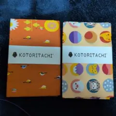 Item thumbnail for item 06e682e9-ddf6-406b-b587-1fdaf68fd545