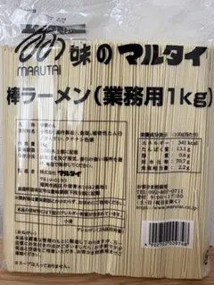 Item thumbnail for item c74939e6-9d18-4bf5-91ce-ea40fbb909a2