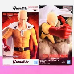 2026年最新】figma ワンパンマン サイタマの人気アイテム - メルカリ