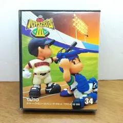 【新品未開封・タイトー】 究極ハリキリスタジアム ’88選手 新データバージョン