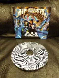 ジャパニーズマゲニーズ　TRIP MASTER CD サイン入り 2026年最新】ジャパニーズマゲニーズ cdの人気アイテム - メルカリ