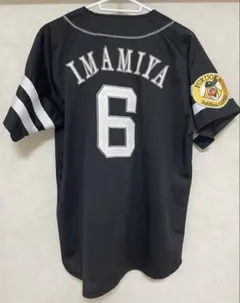 2025年最新】ソフトバンクホークス ユニフォーム今宮の人気アイテム