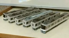 Item thumbnail for item 1fb16dfb-4196-4029-98e3-46e8f71bd67b