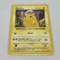 ポケモン ポケカ ピカチュウ レジェコレ リバホロ 英語 - メルカリ