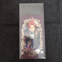 あんスタ 紅郎 Museum Card