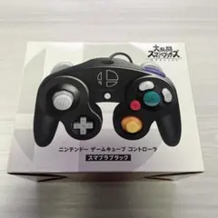 GCコントローラ スマブラブラック　ゲームキューブ コントローラー