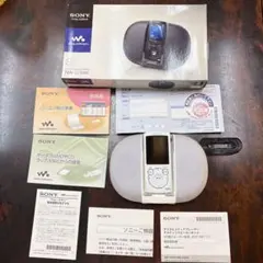 SONY ウォークマン NW-A25 スピーカー 充電器 Usbケーブル/充電器ソニーNW-A25 A35 A37 A45 A46 hn ZX300A NW-A27HN