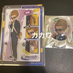 2026年最新】鬼道有人 缶バッジの人気アイテム - メルカリ