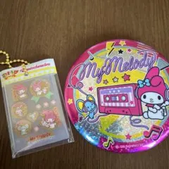 マイメロセット