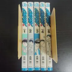 【初版チラシ付き】CHIBI (チビ) 1~5巻 高橋陽一