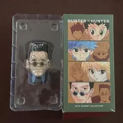 HUNTER×HUNTER rofj フェイスマグネットコレクション　レオリオ