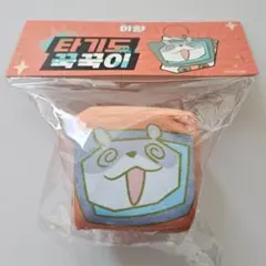 NTE 韓国　公式品　PCバカンス　ポップアップ　タギド　スクイーズ