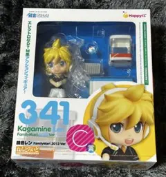 Happyくじ 初音ミク2013 Summer Ver. Ｃ賞