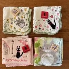 【スタジオジブリ】キキとトトロのキャラクタータオルセット
