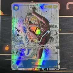 ワンピースカード　サンジ　コミパラ