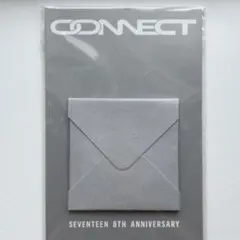 SEVENTEEN 8周年 スングァン スン-700x450.png