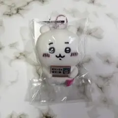 【新品未開封】ちいかわ うさぎ おかいもの検定マスコット１級 非売品 ちいかわ うさぎ お買い物検定1級カード｜Yahoo!フリマ（旧