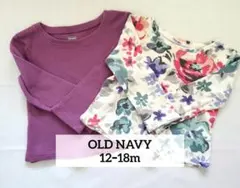 OLD NAVY トップス 12-18m 2枚セットのサムネイル